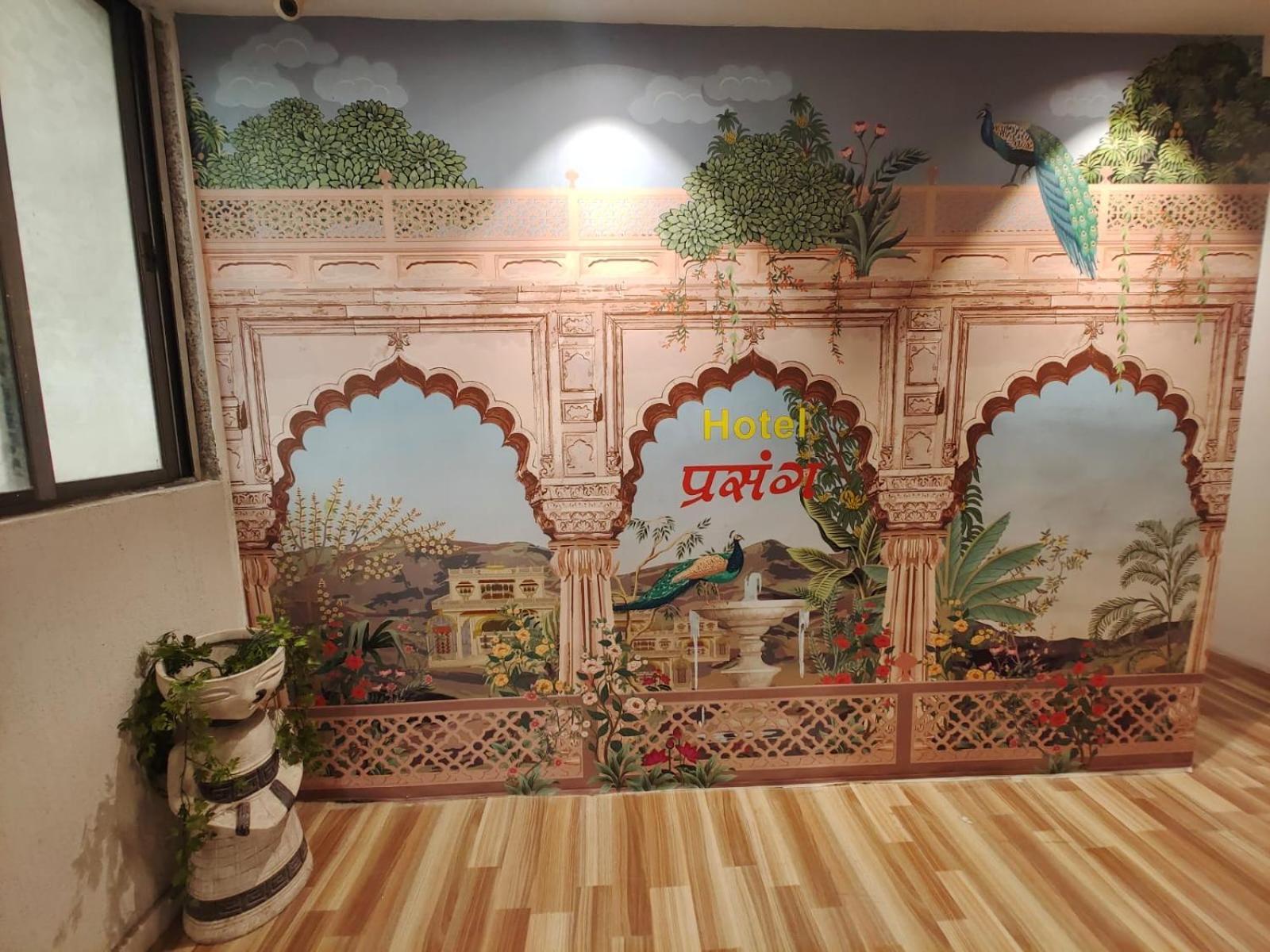 Hotel Prasang 수라트 외부 사진